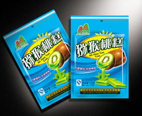 杭州休闲食品包装设计点规格型号及价格 包装设计平面广告 画册设计品牌策划 vi设计商标设计 制作印刷网络数据